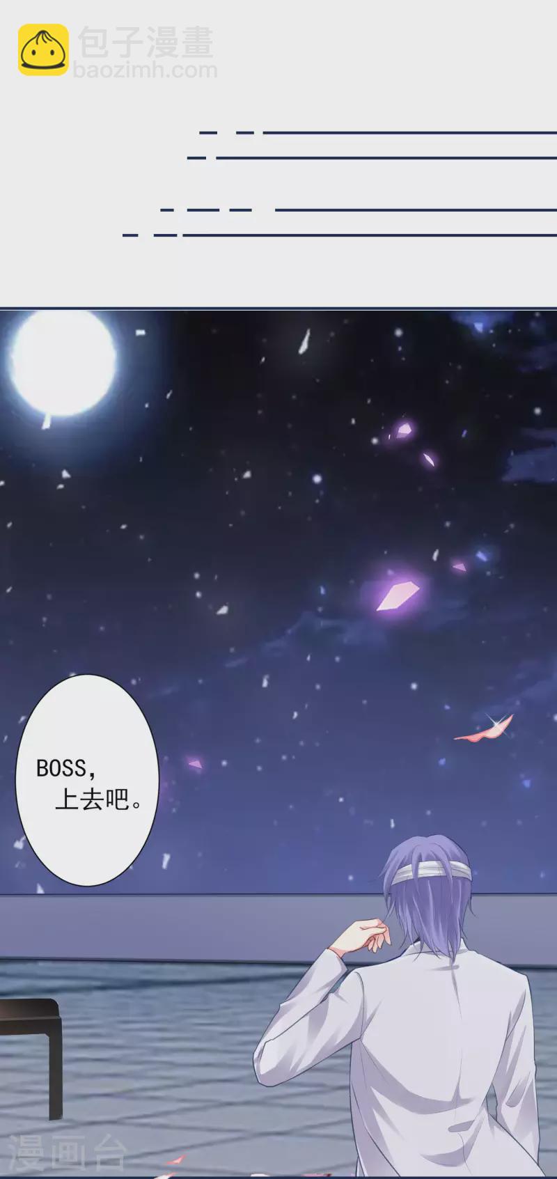 第365话24