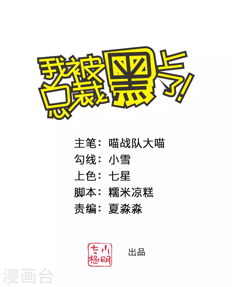第369话0
