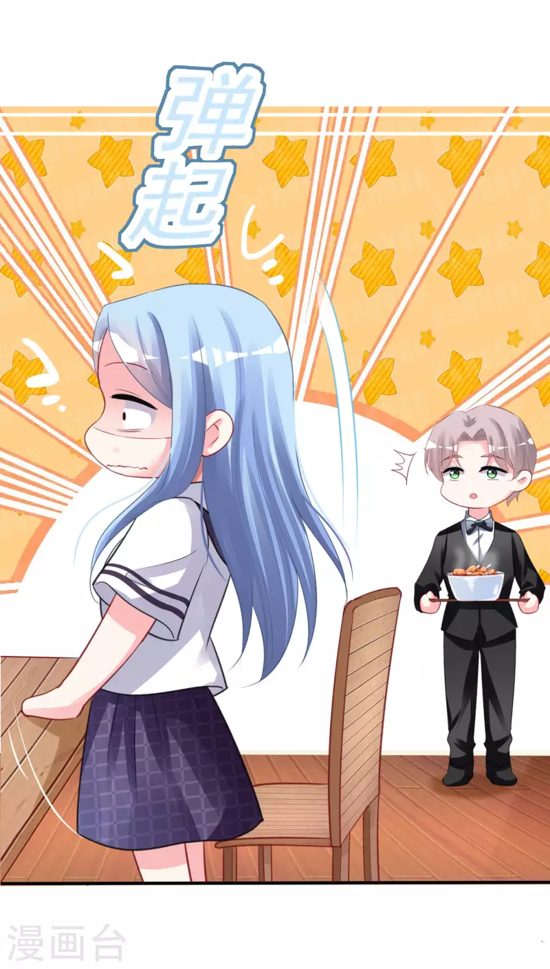 第369话2