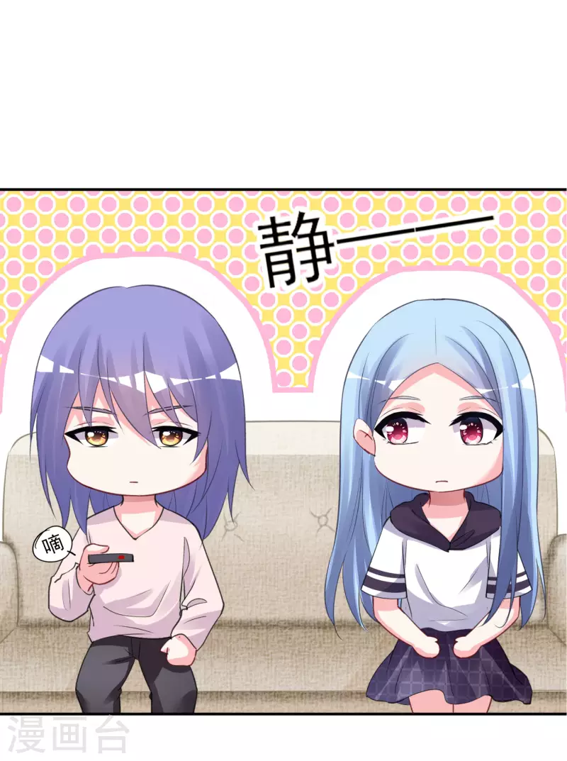 第369话20