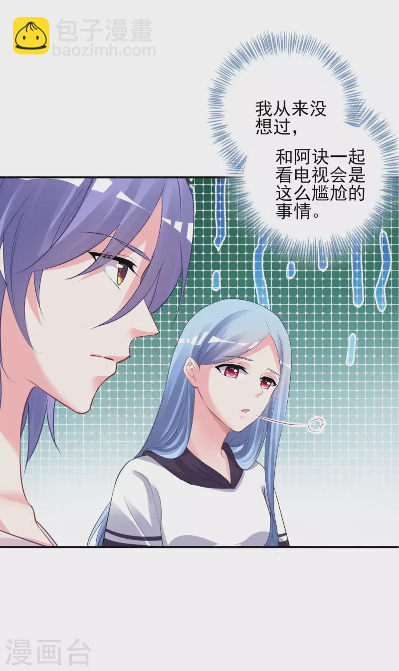 第369话22