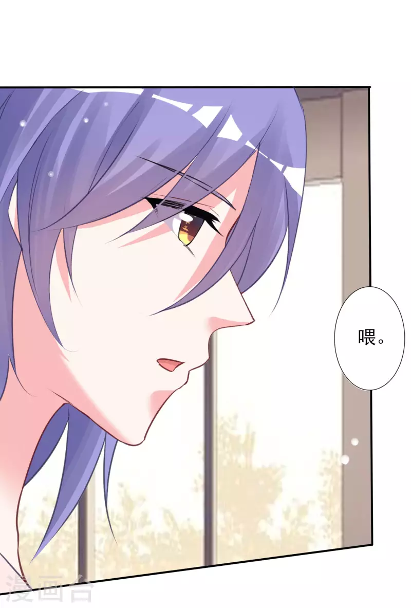 第369话24