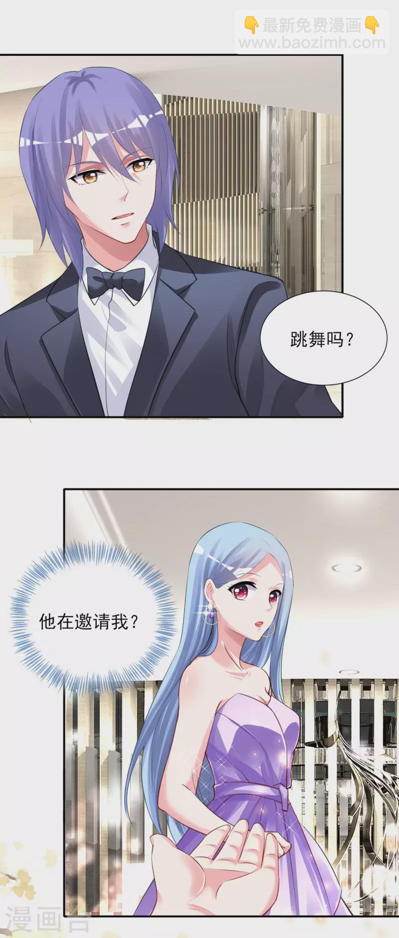 第374话14