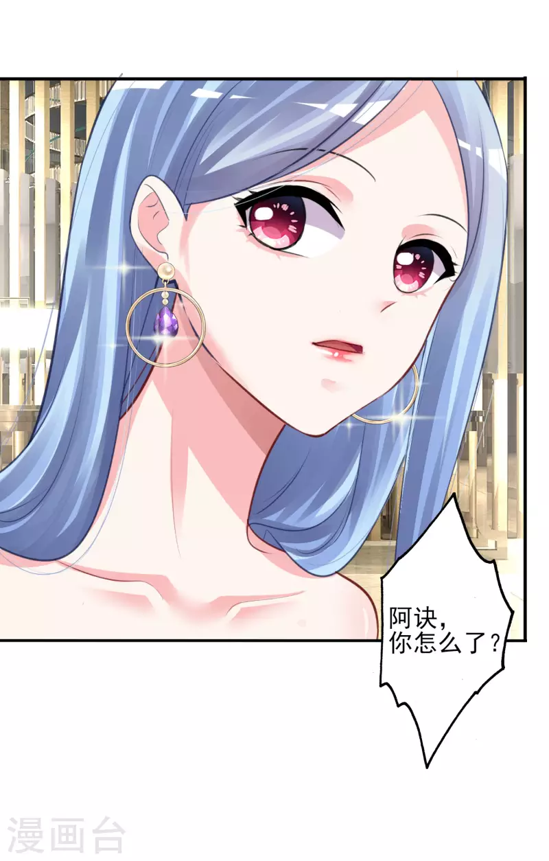 第375话10