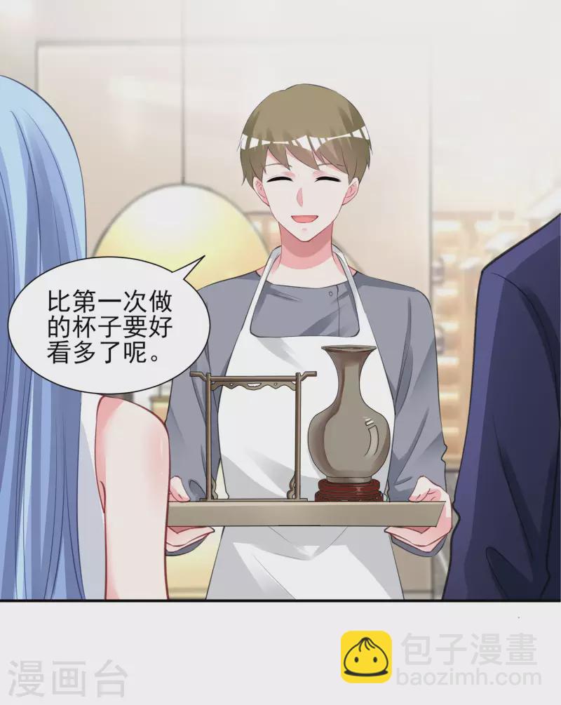 第377话12