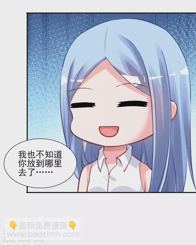 第377话15