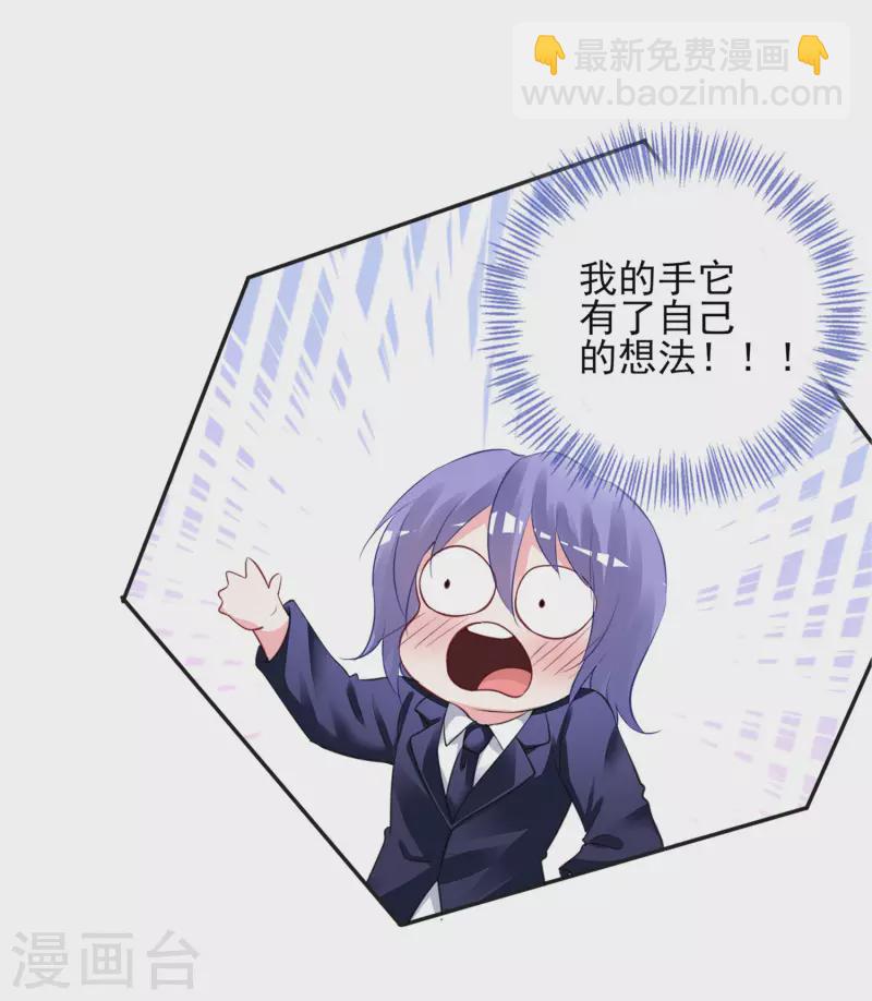 第377话2