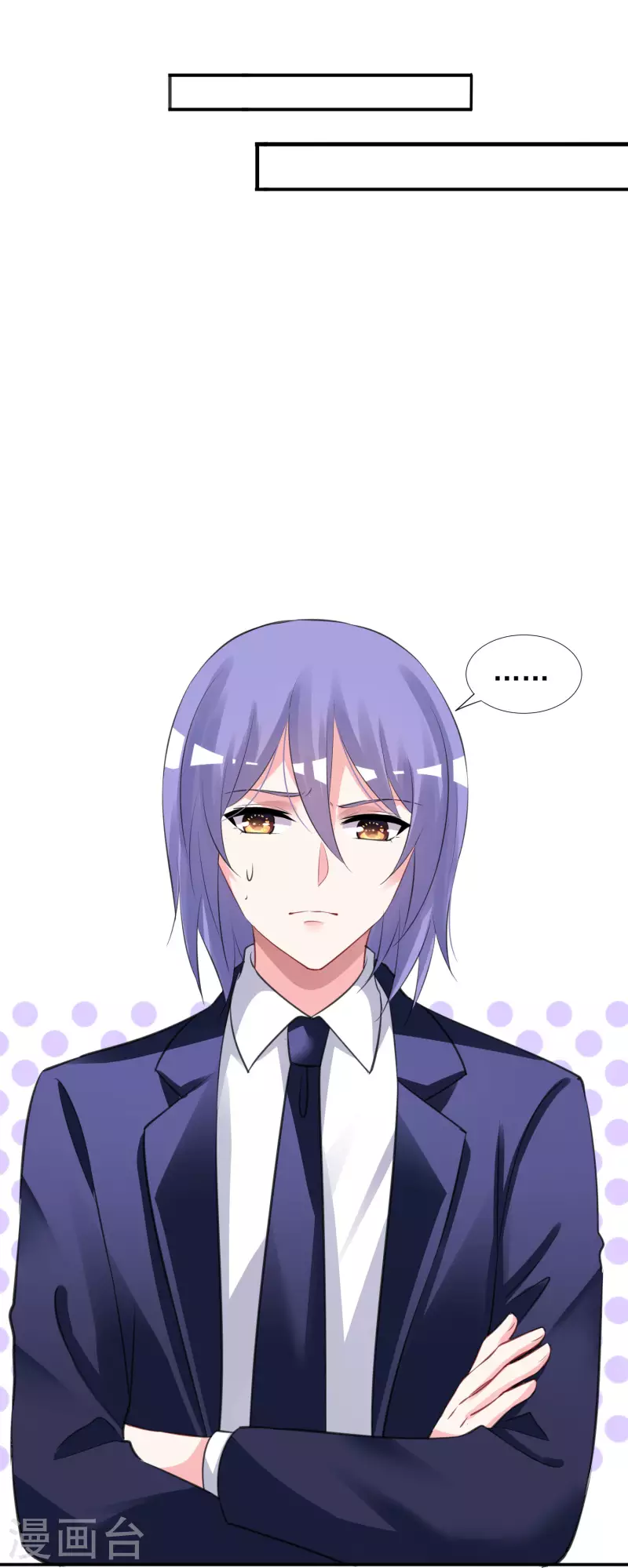第377话24