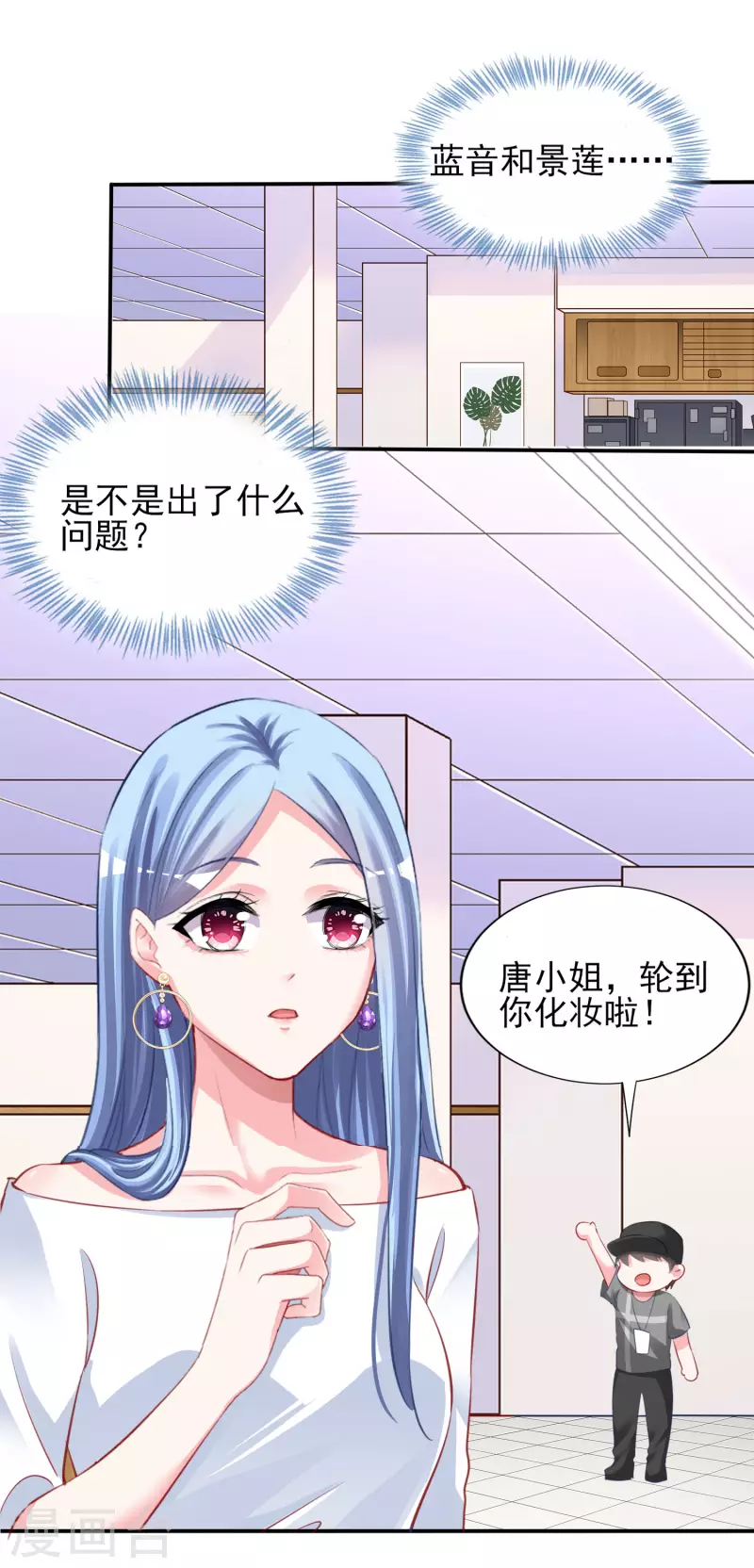 第379话1