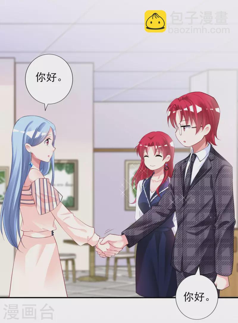 第383话14