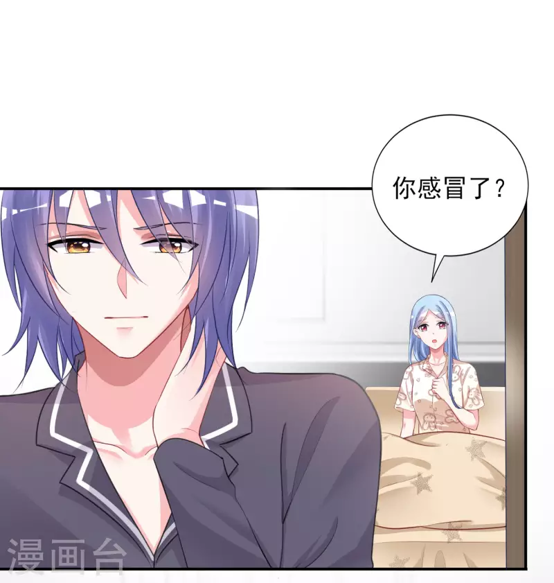 第383话9