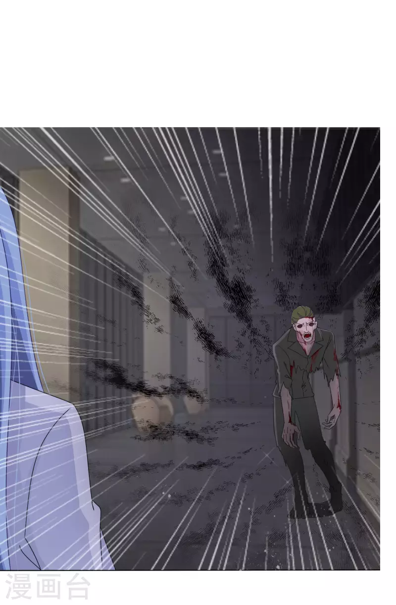 第401话19