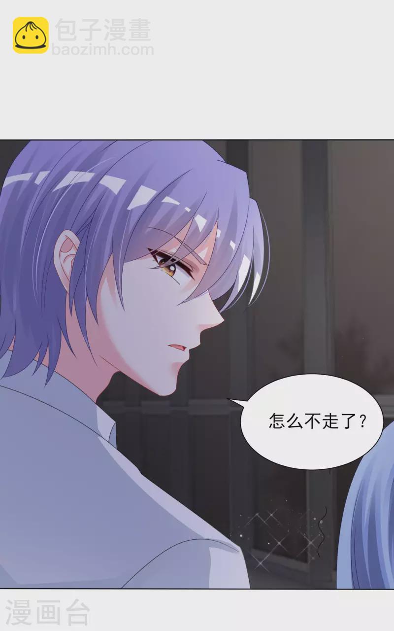 第401话20