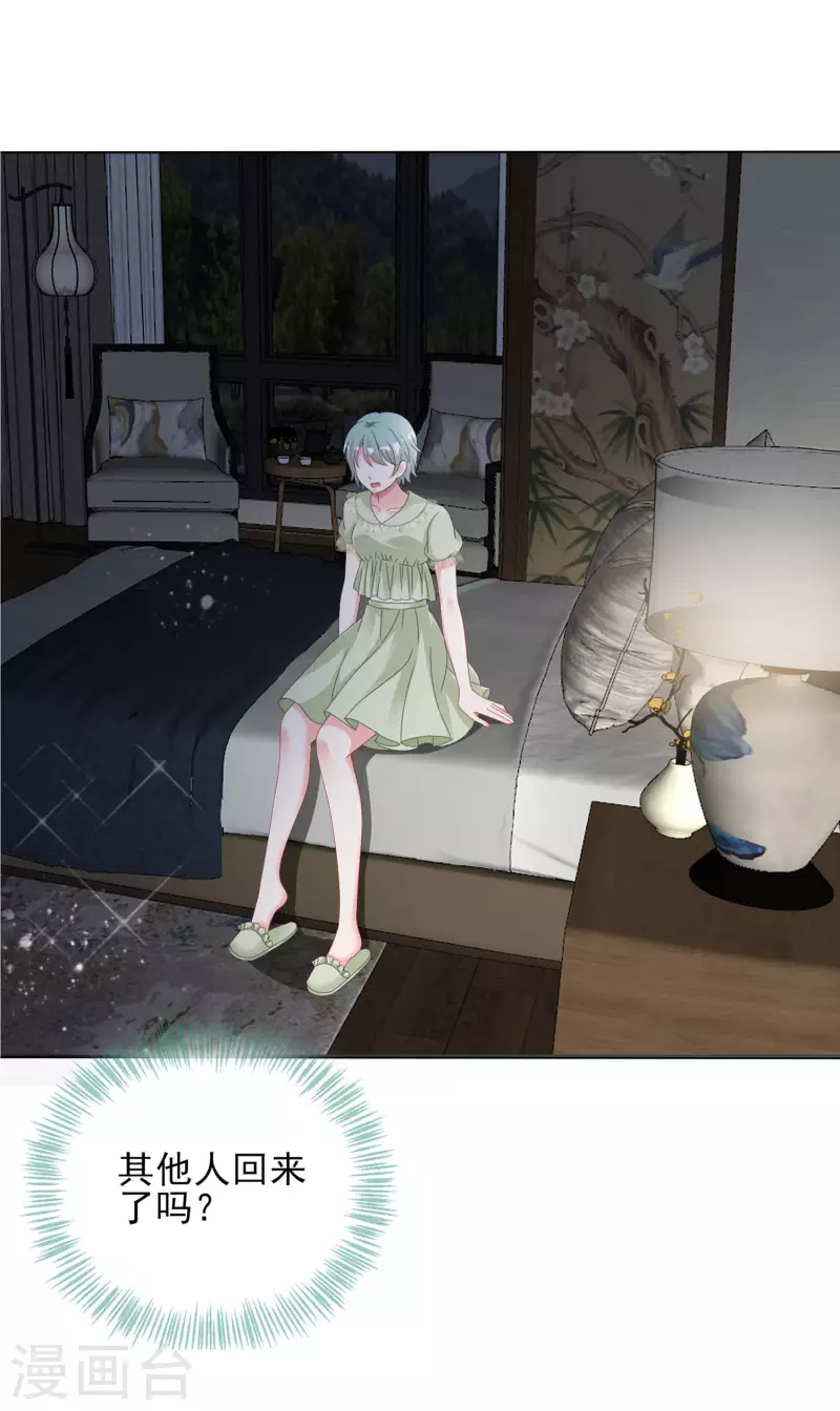 第401话3