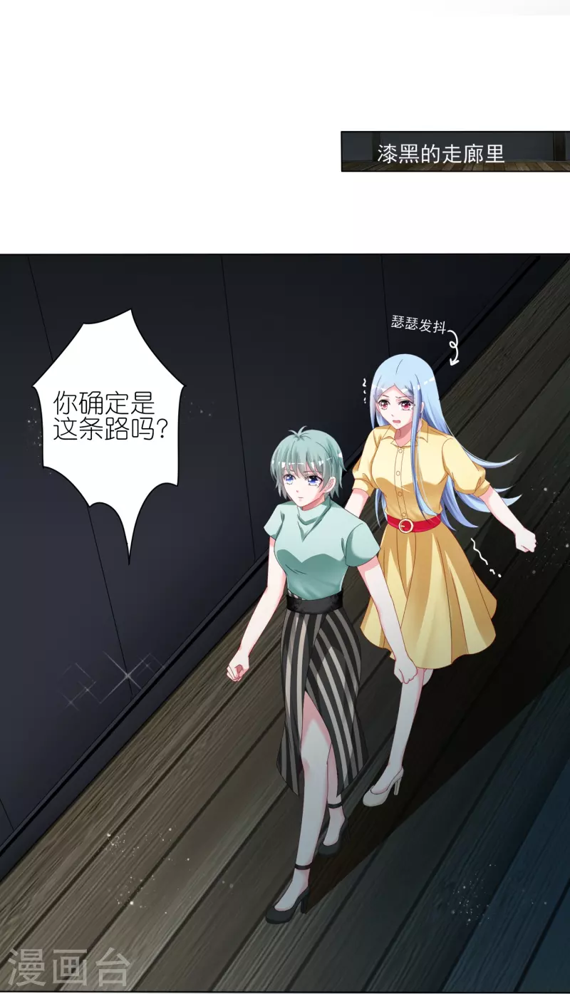 第409话1