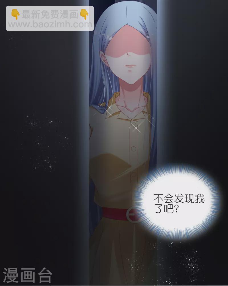 第409话11