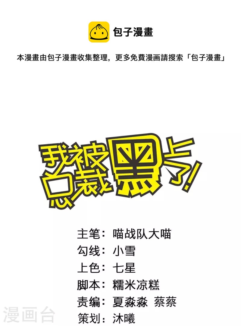 第410话0