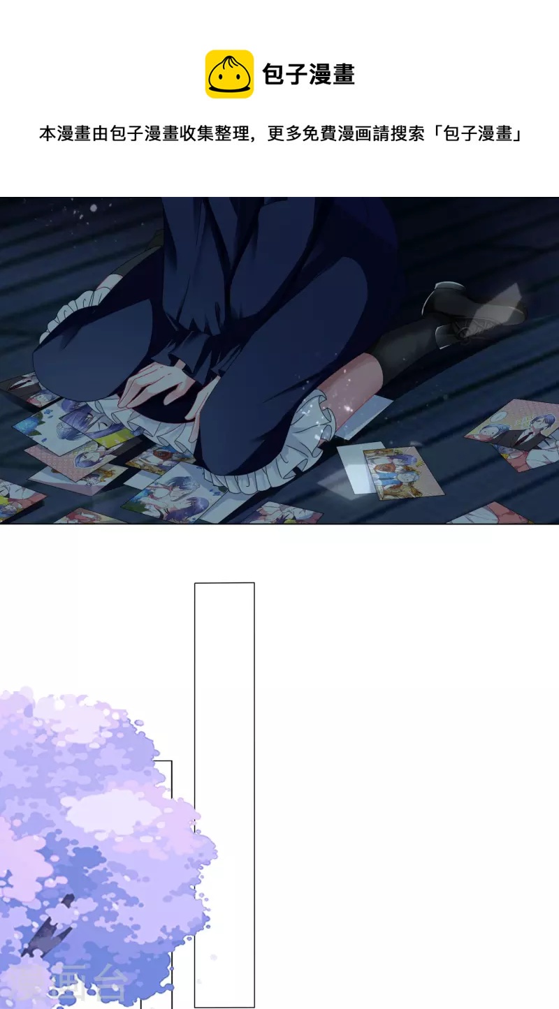 第410话10