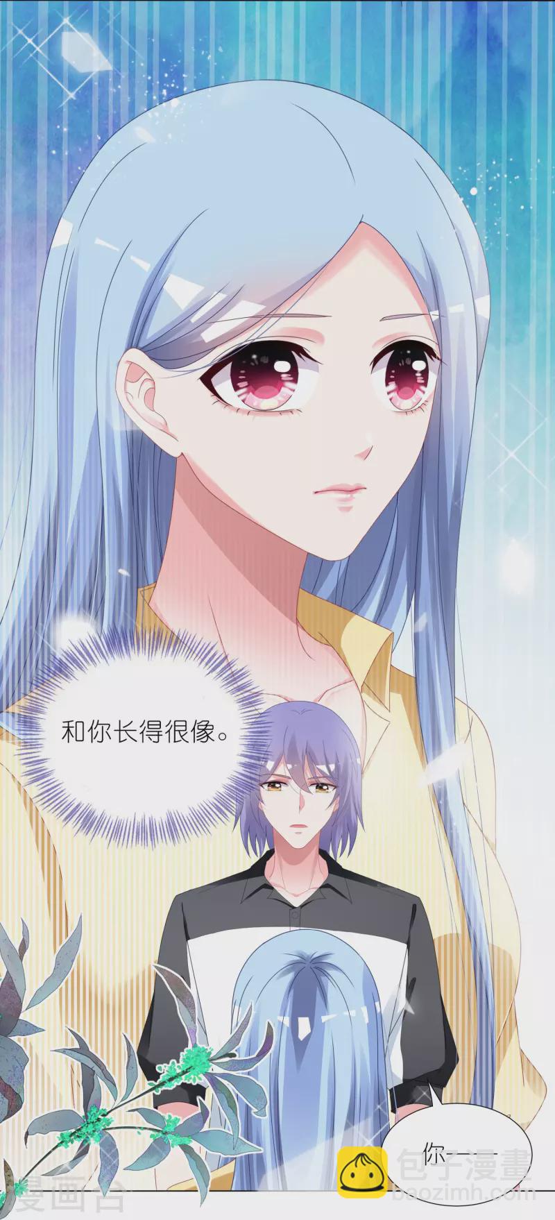 第410话2