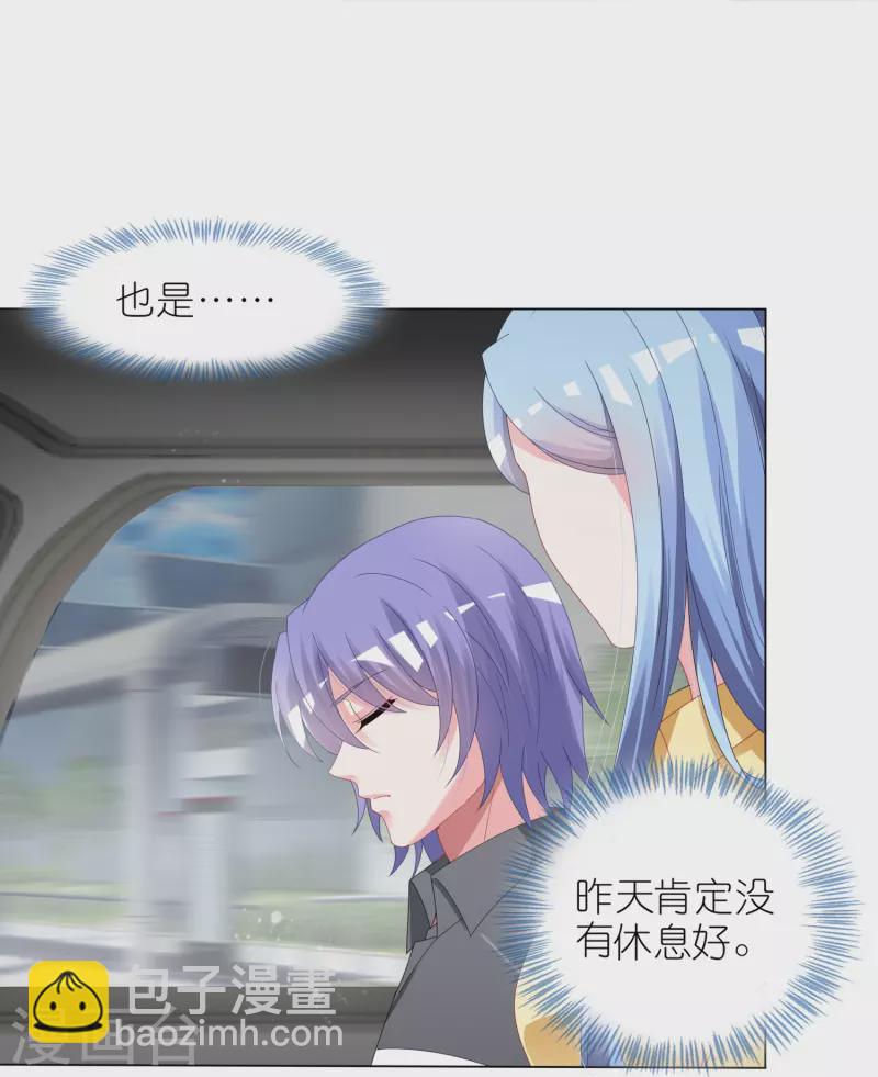 第410话25