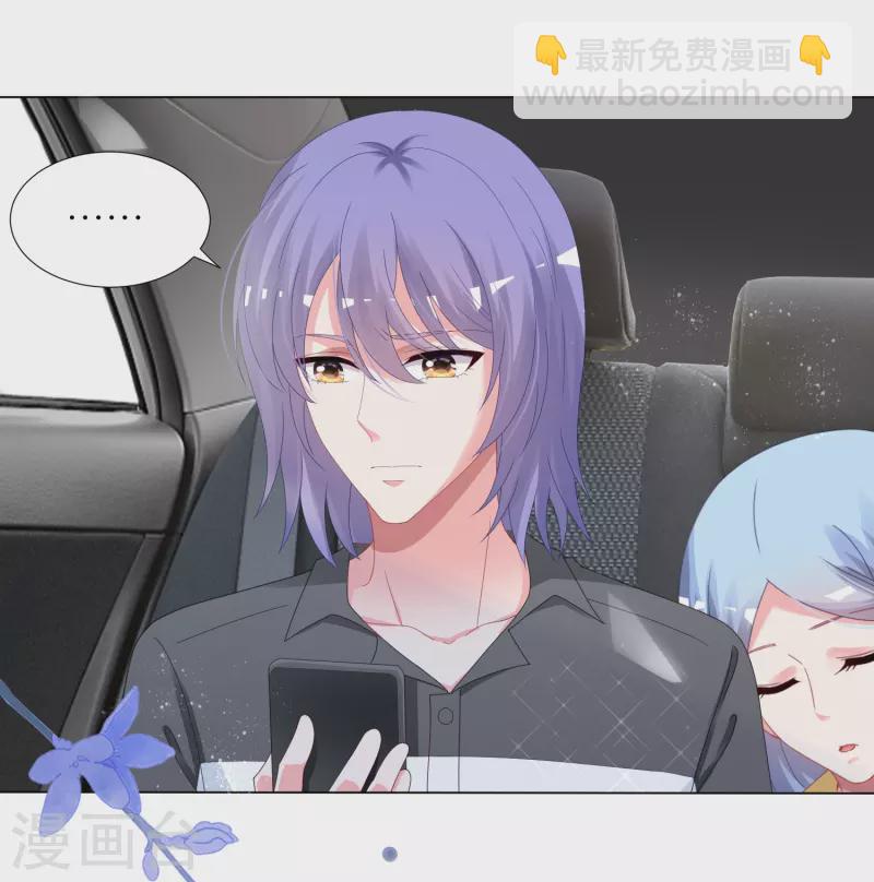 第411话14