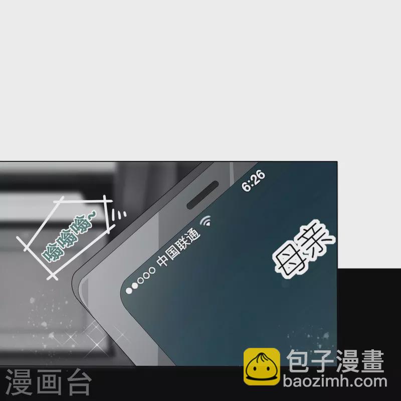 第411话8
