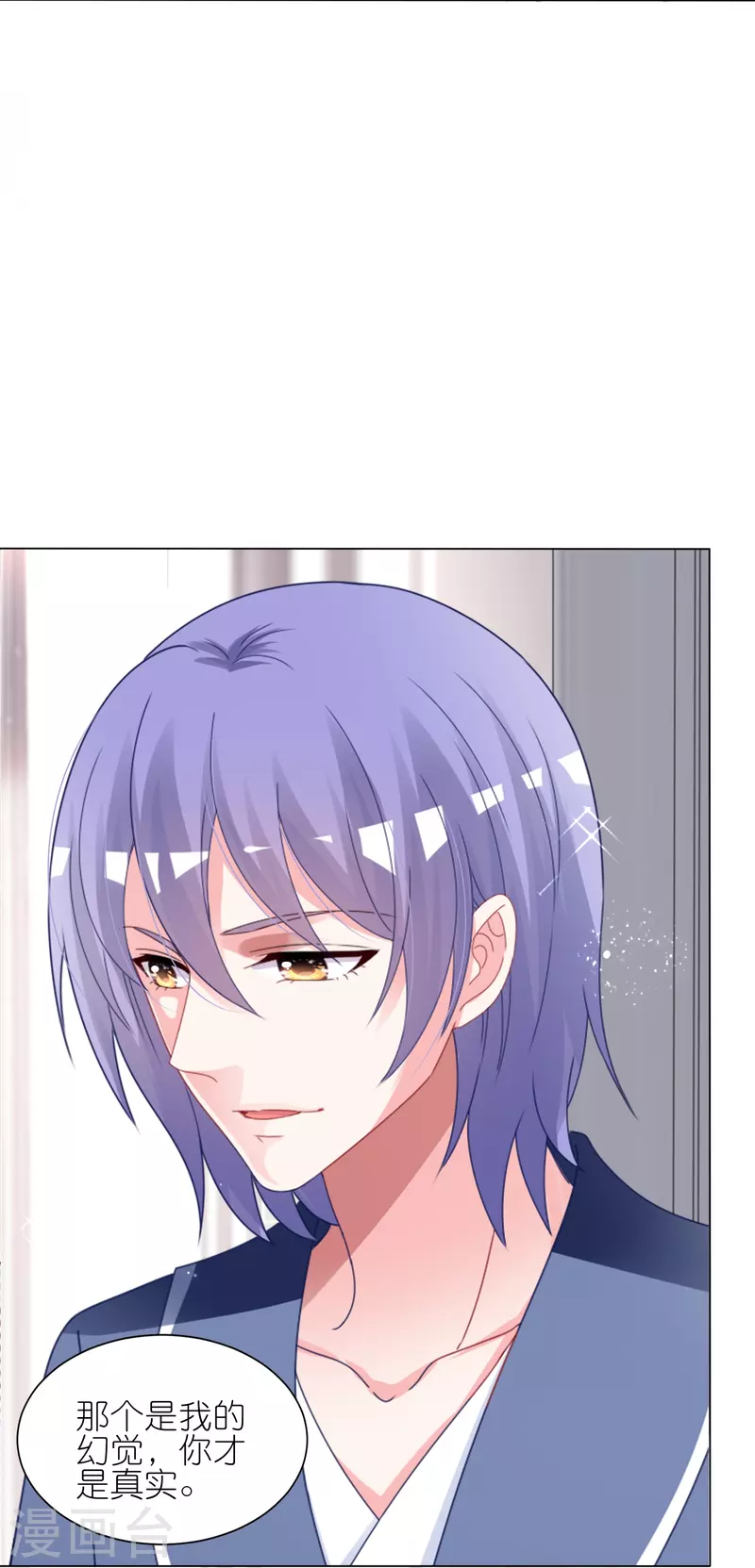 第413话11