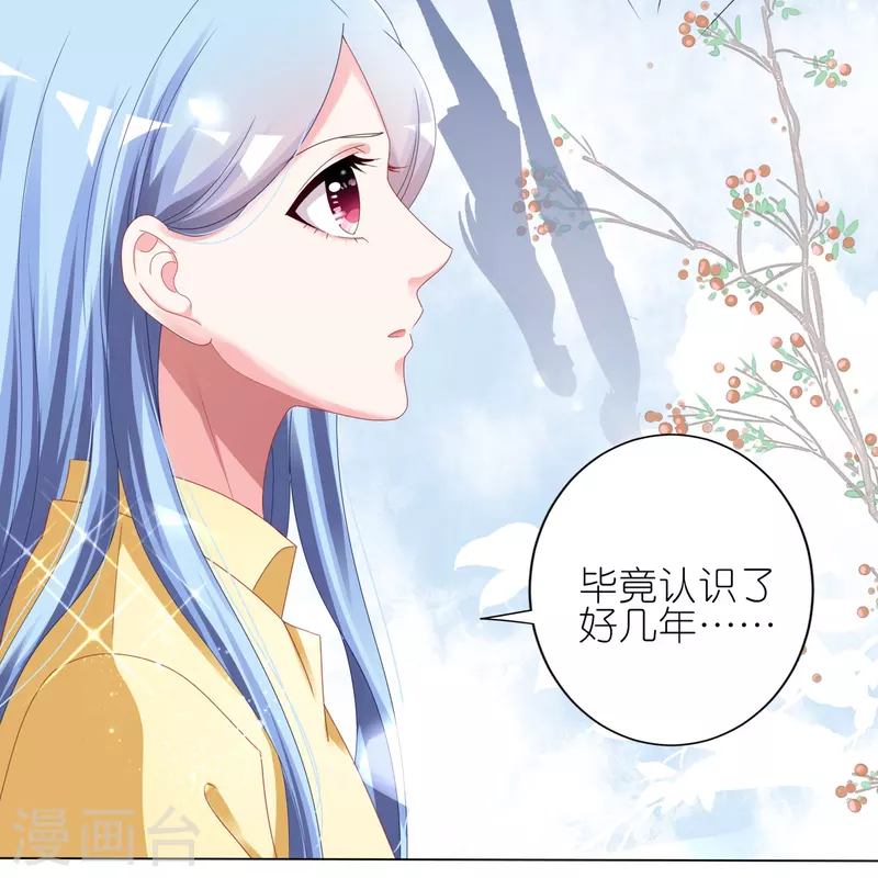 第413话2