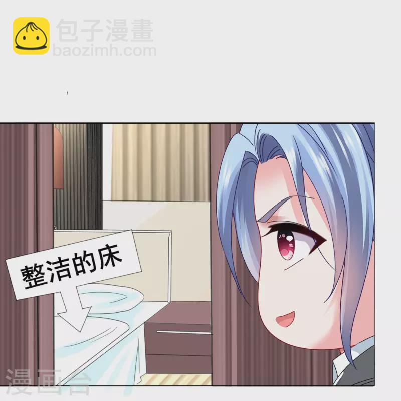 第413话21