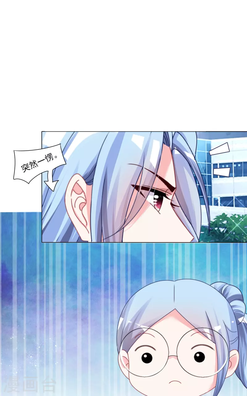 第416话17