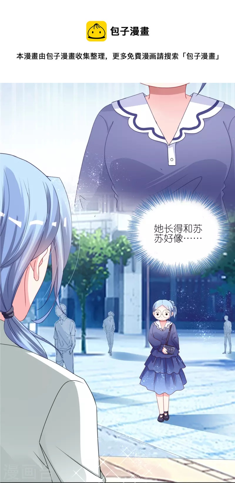 第416话18