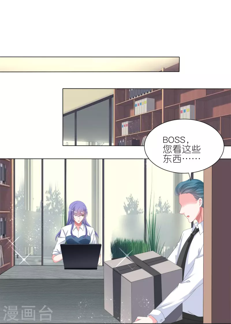 第416话2