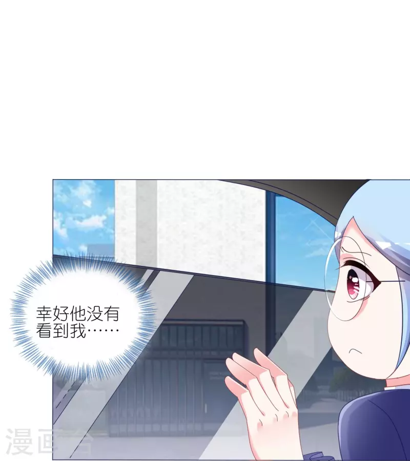 第416话23