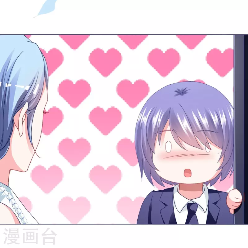 第416话29