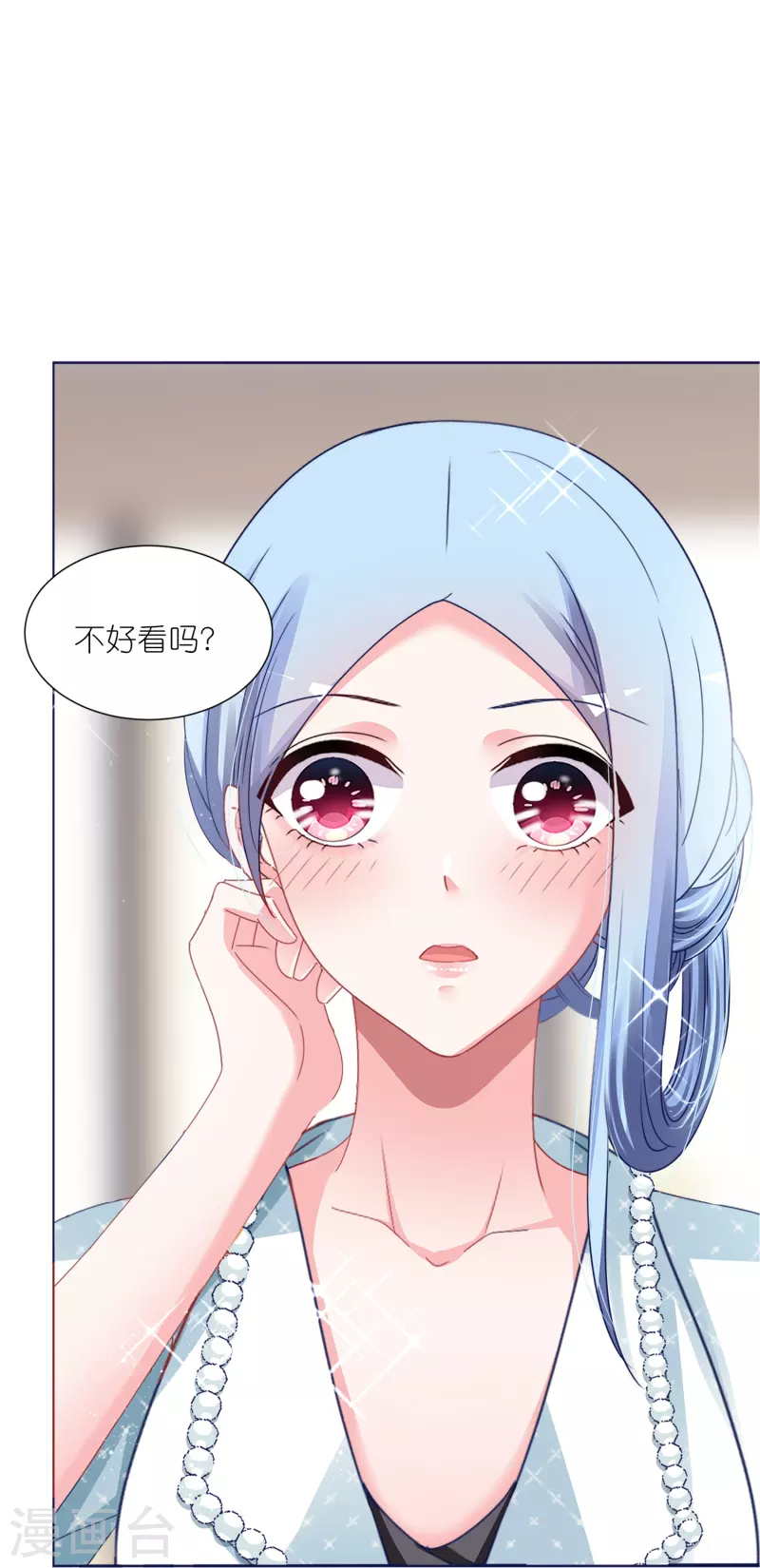 第416话30