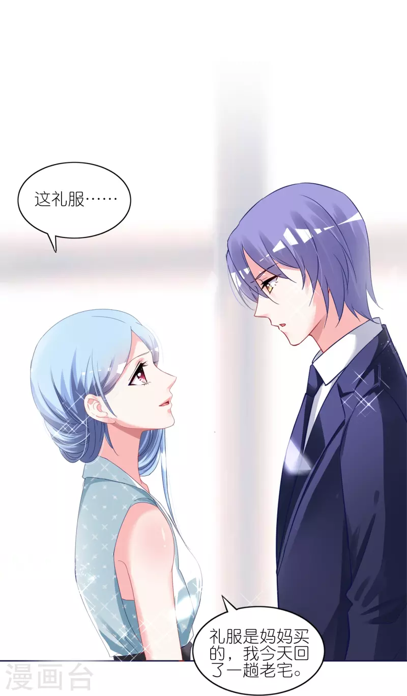 第416话32