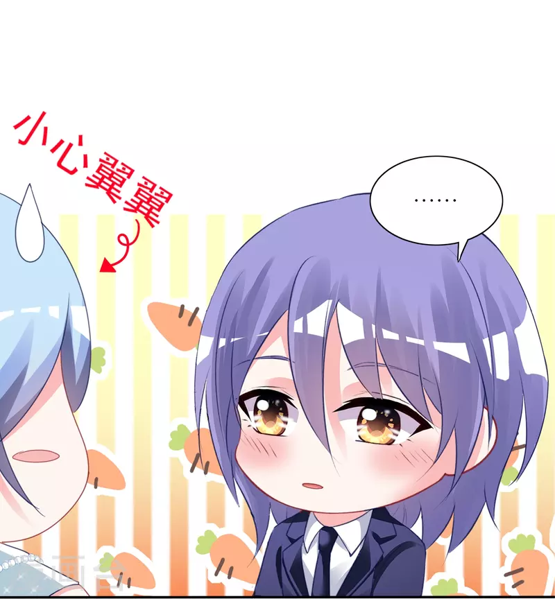 第416话33