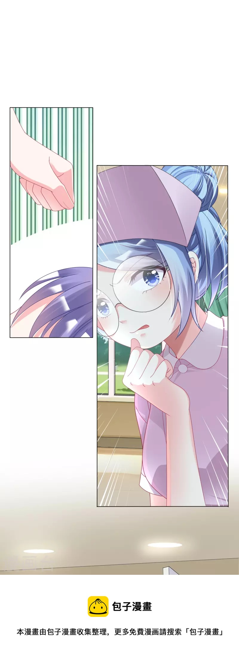 第426话10