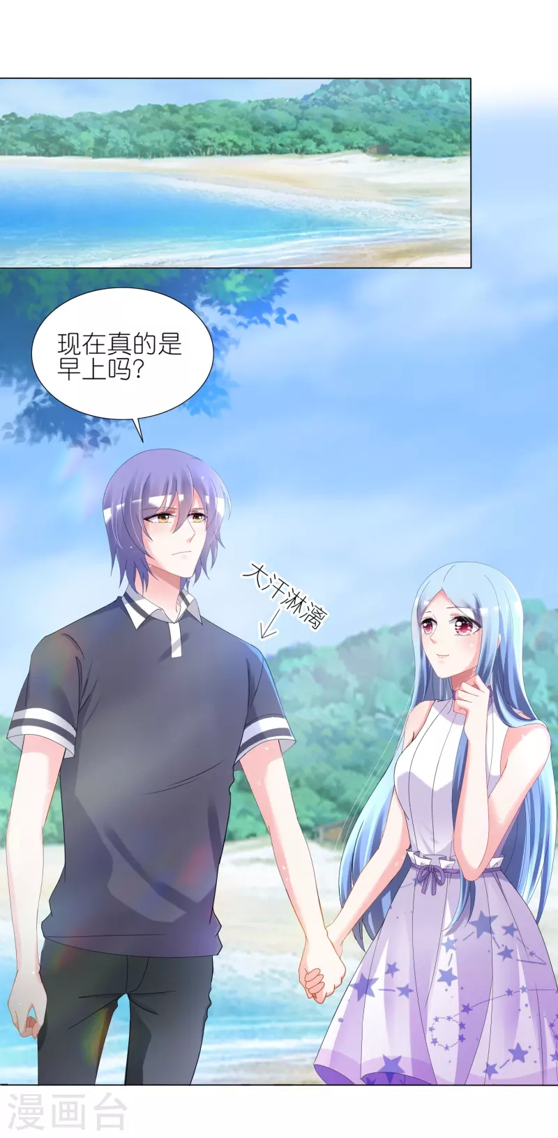 第431话1