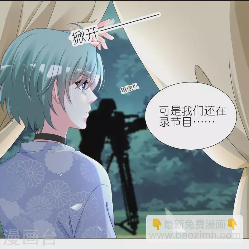 第431话15