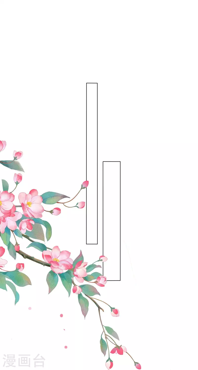 第431话6