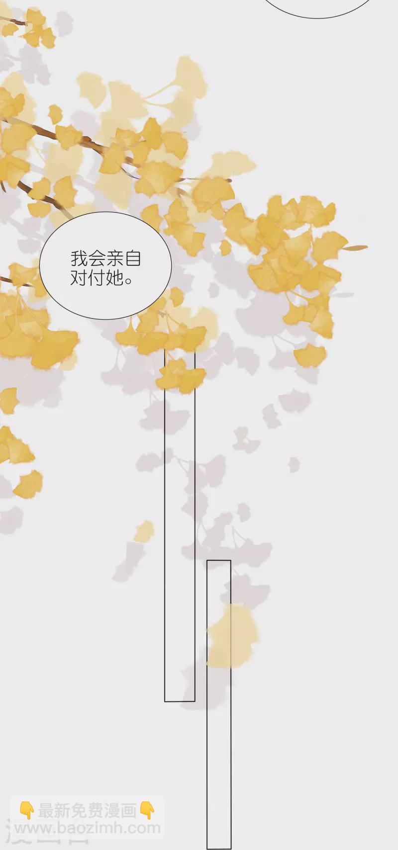 第443话19