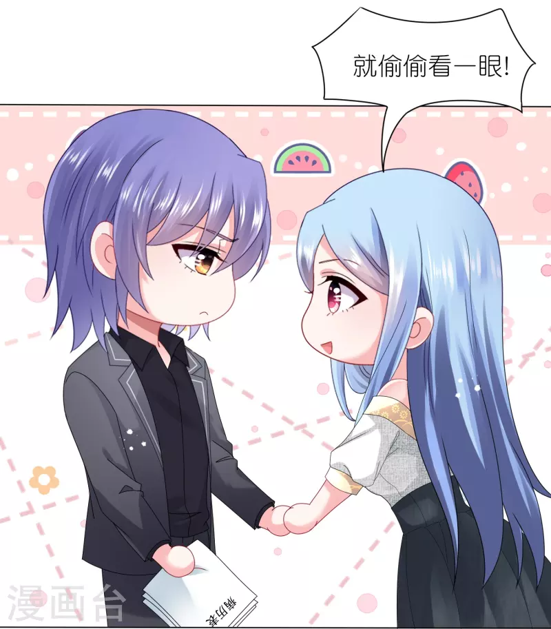 第443话25