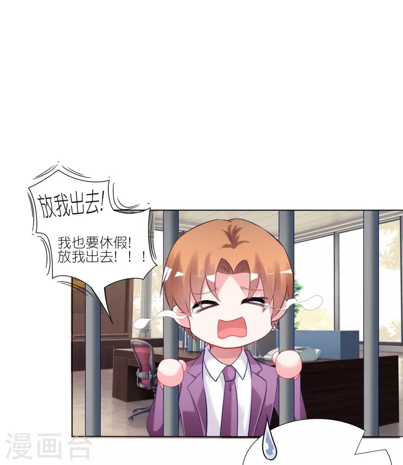 第445话10