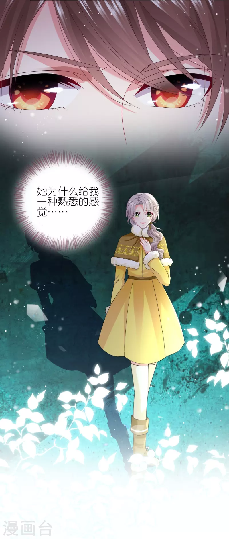 第452话23