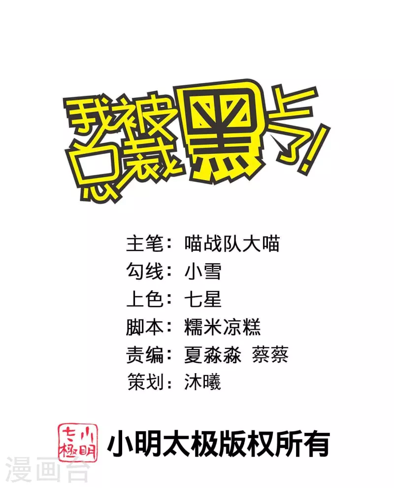 第469话0