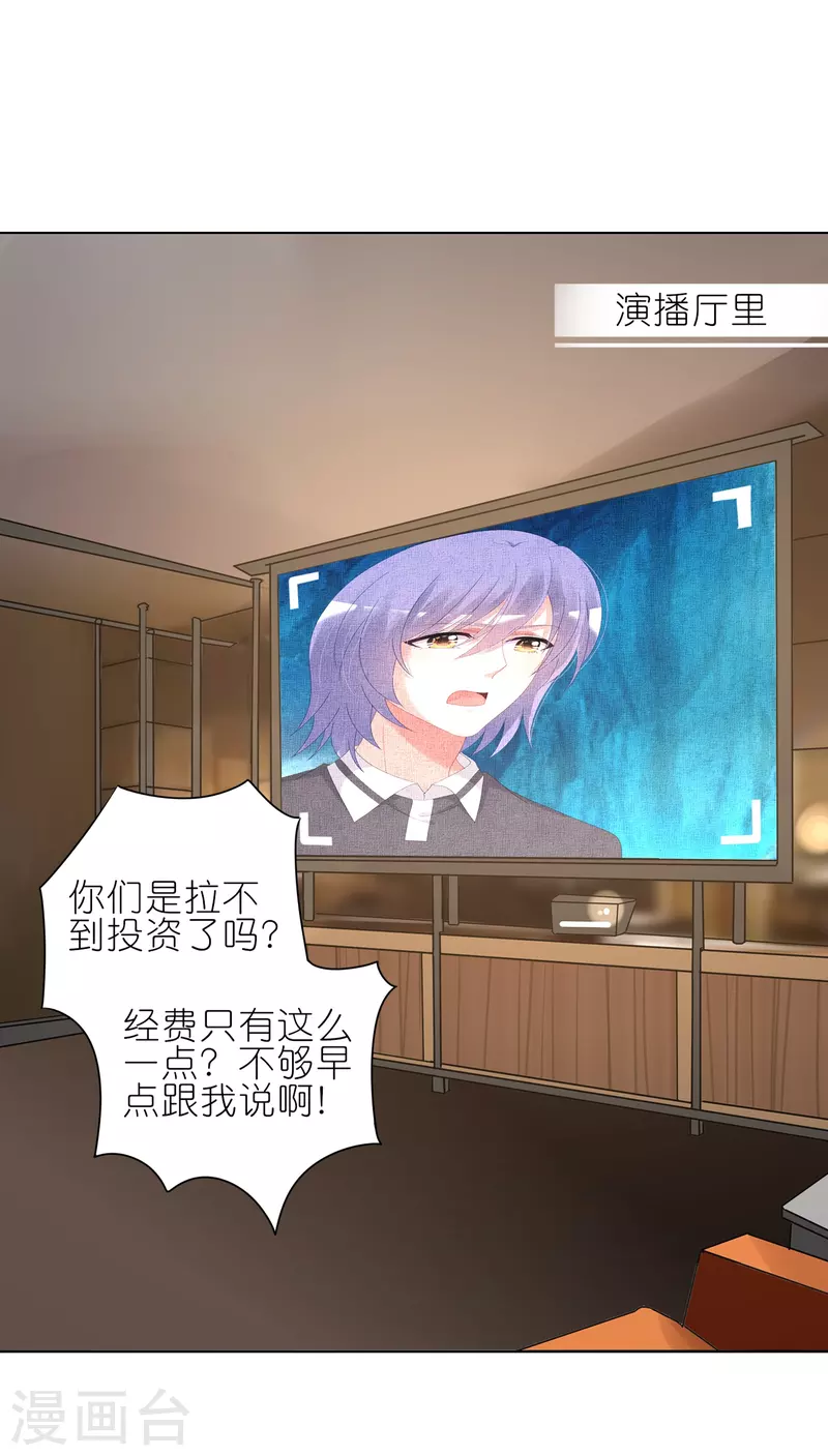 第469话1