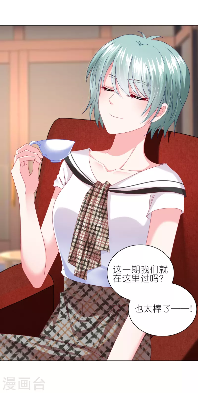 第469话2