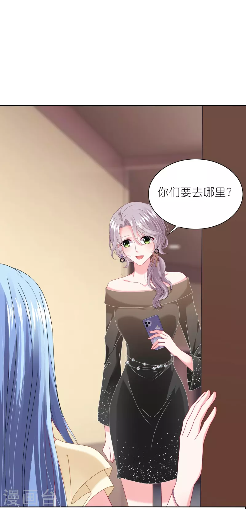 第469话21