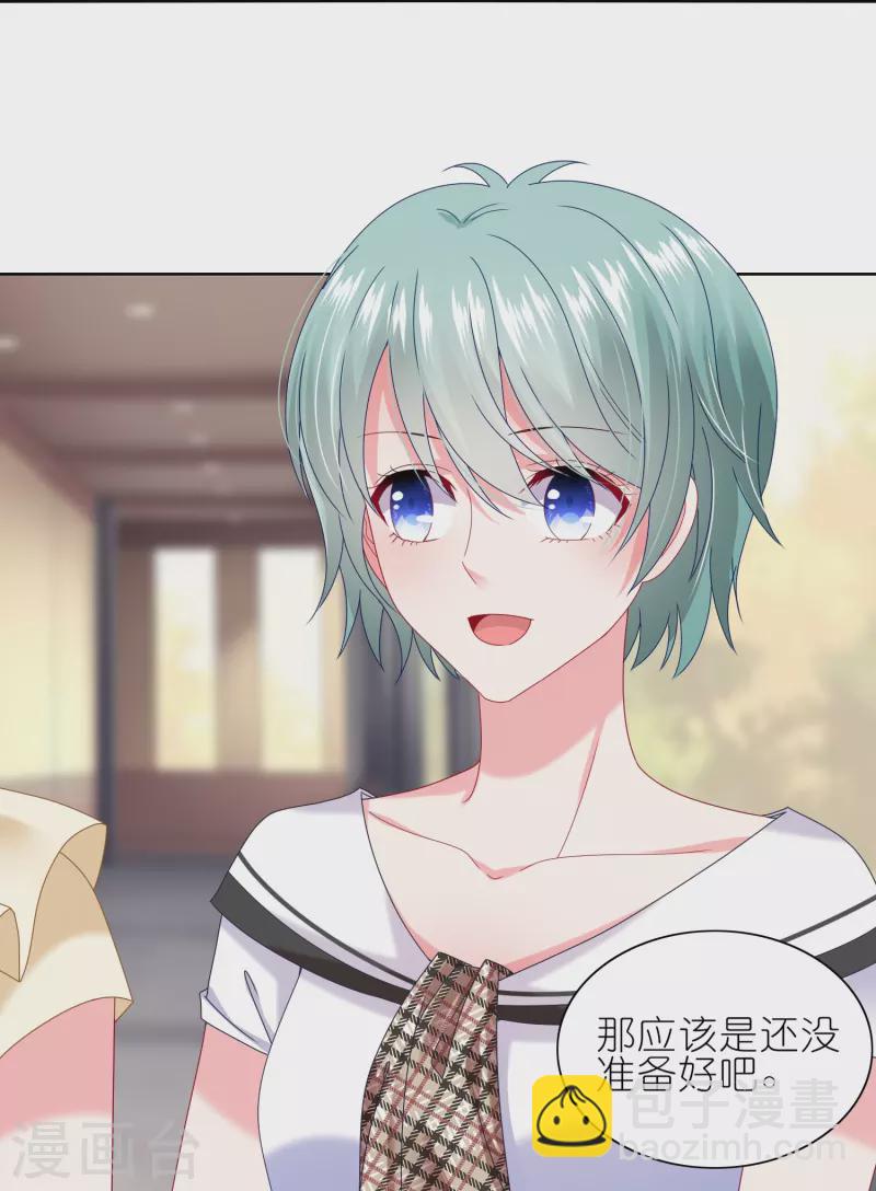 第469话24